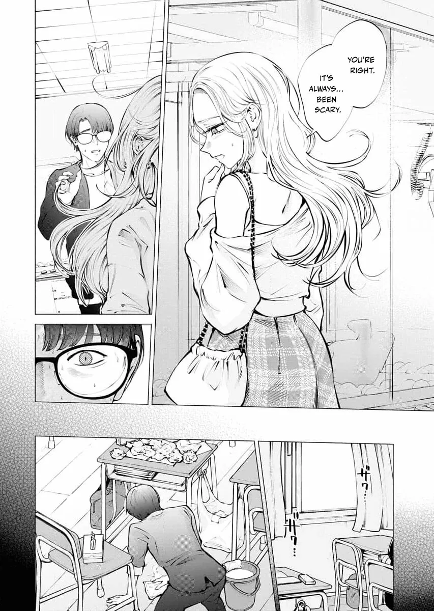 Read Candy and Whip chapter 20 image 19 on Lezhin