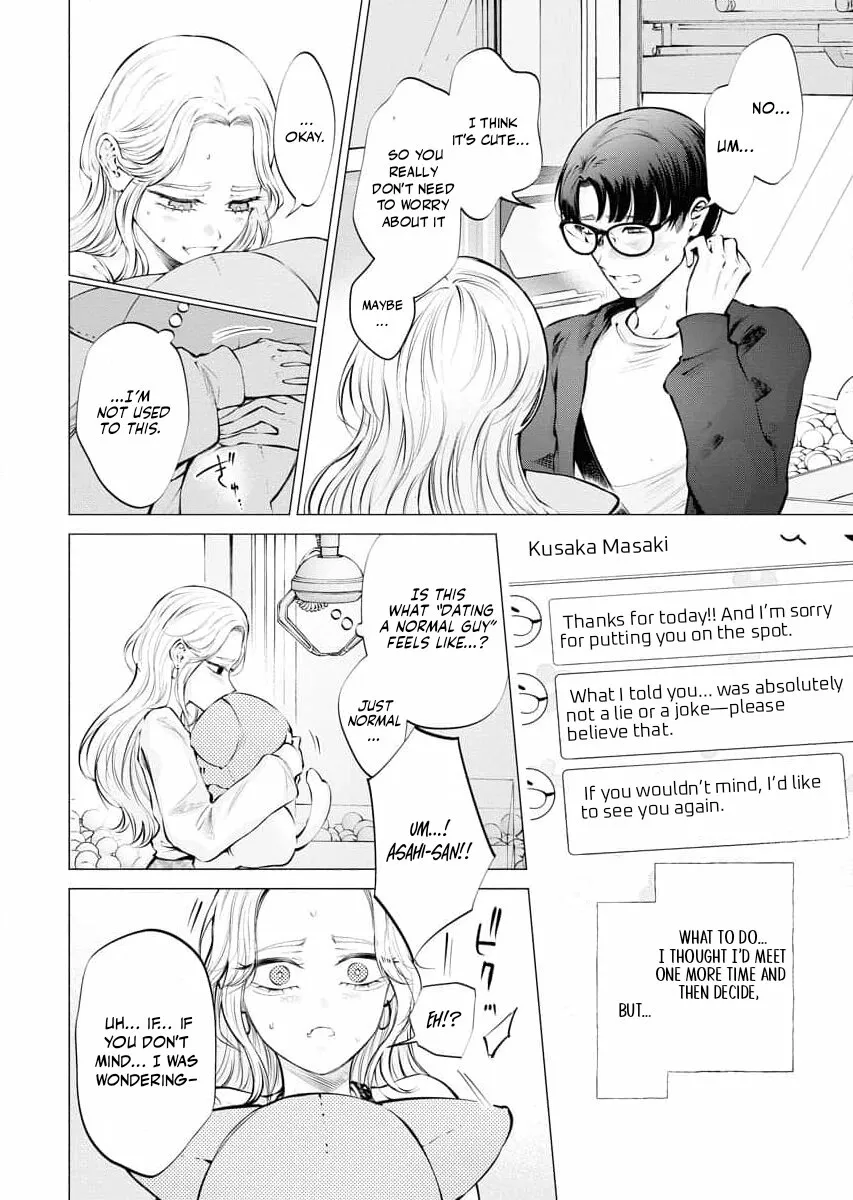 Read Candy and Whip chapter 20 image 2 on Lezhin