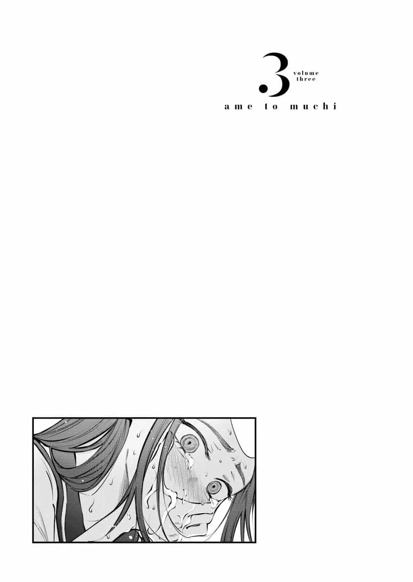 Read Candy and Whip chapter 20 image 24 on Lezhin