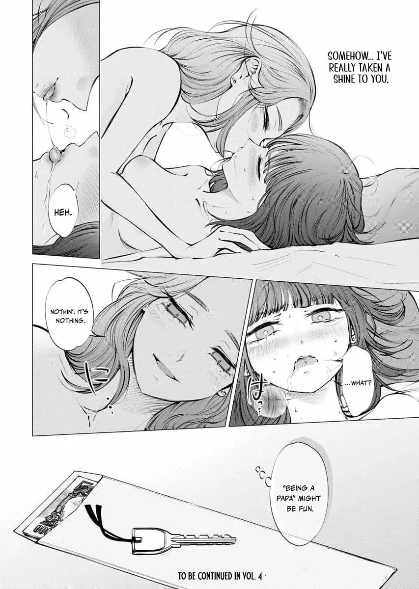 Read Candy and Whip chapter 20 image 29 on Lezhin