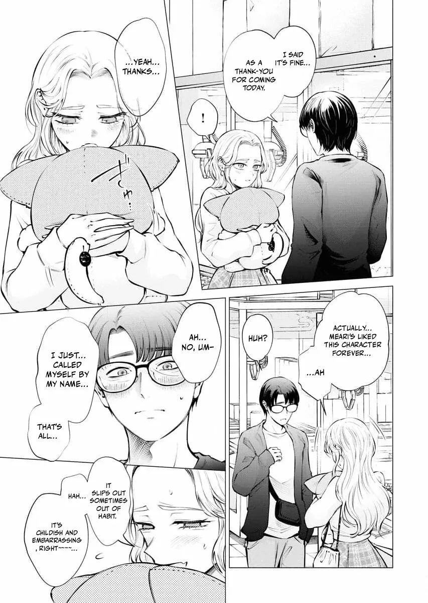 Read Candy and Whip chapter 20 image 3 on Lezhin