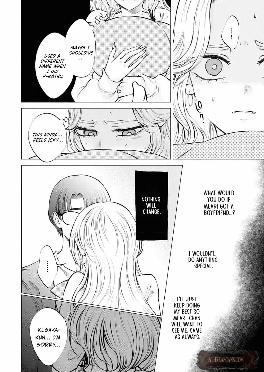 Read Candy and Whip chapter 20 image 5 on Lezhin
