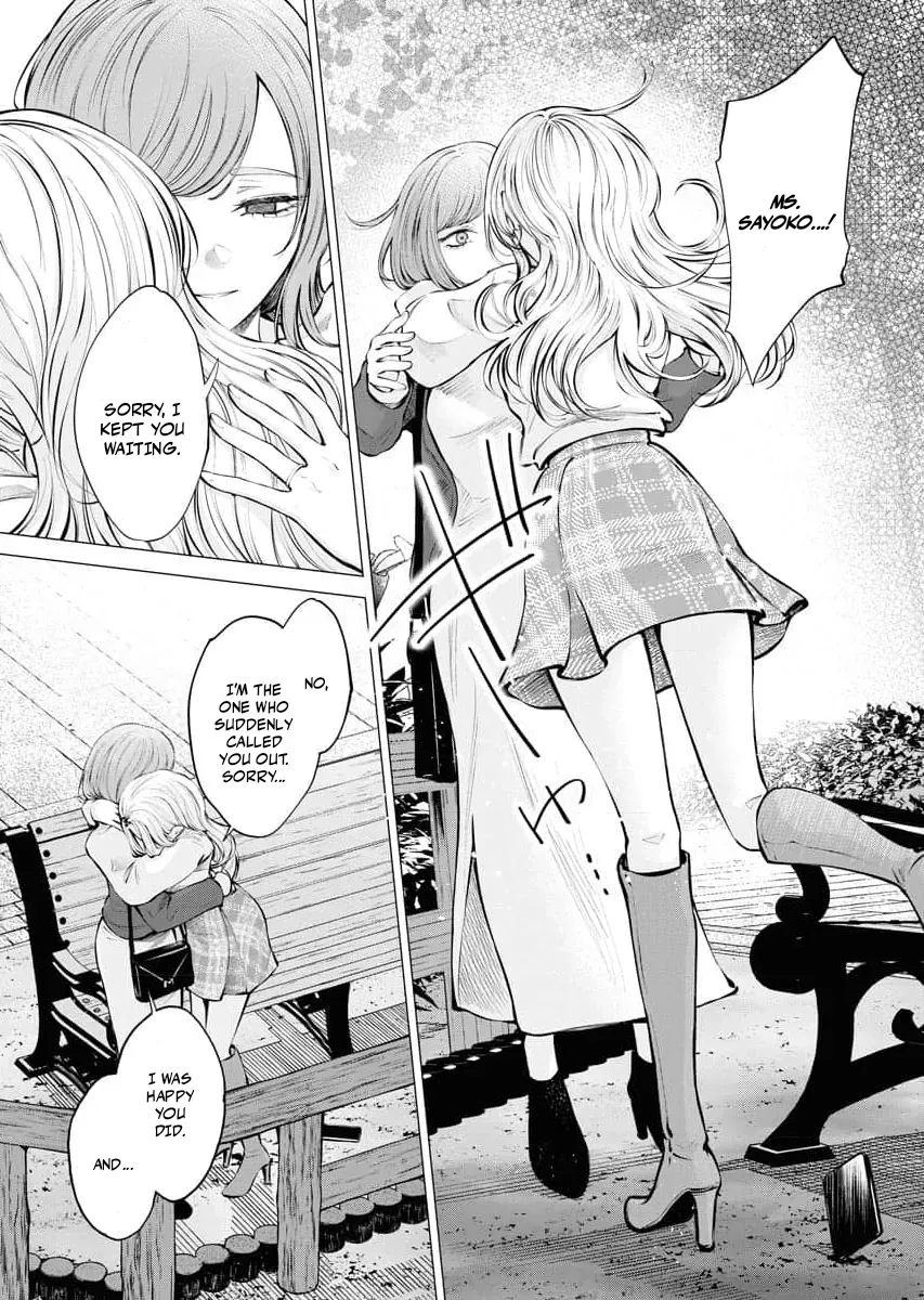 Read Candy and Whip chapter 21 image 10 on Lezhin