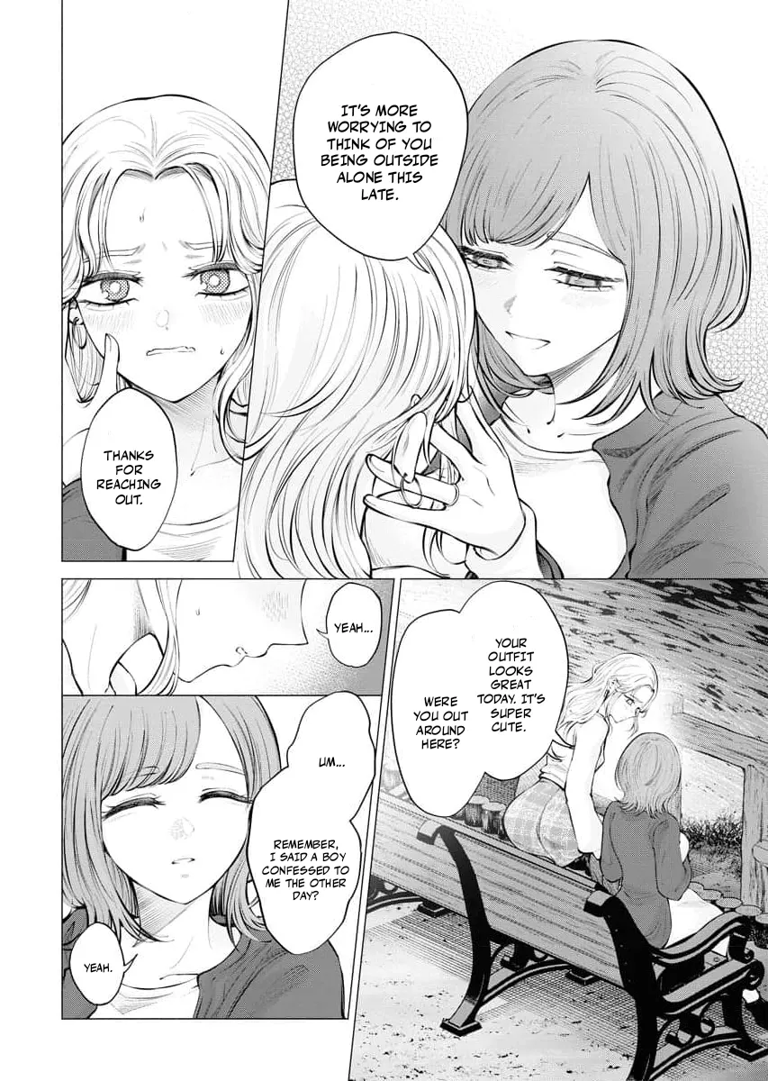 Read Candy and Whip chapter 21 image 11 on Lezhin
