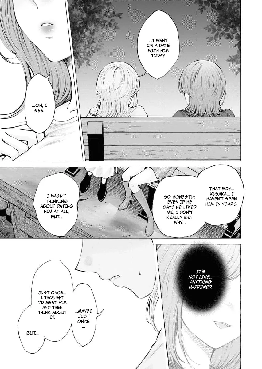 Read Candy and Whip chapter 21 image 12 on Lezhin