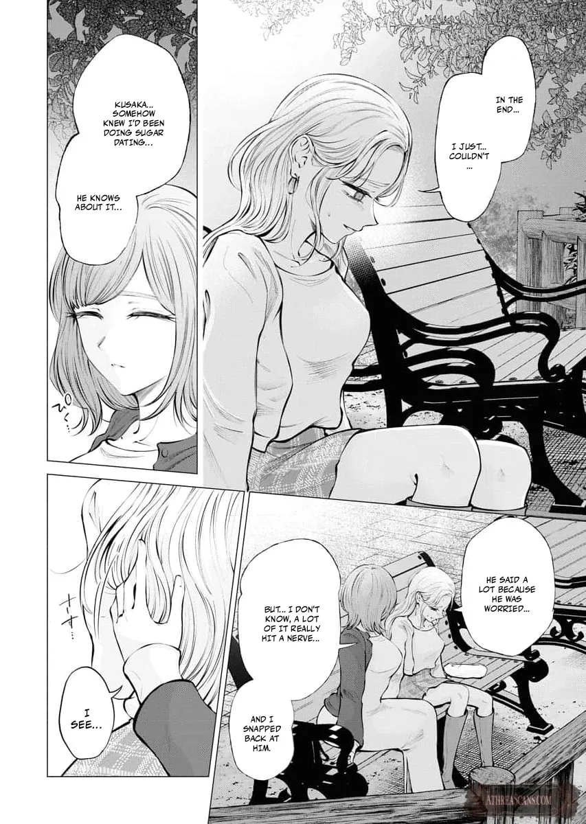 Read Candy and Whip chapter 21 image 13 on Lezhin