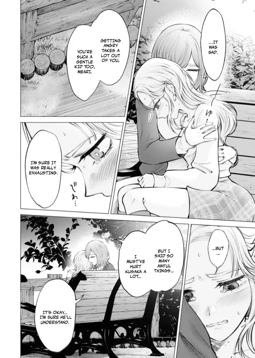 Read Candy and Whip chapter 21 image 15 on Lezhin