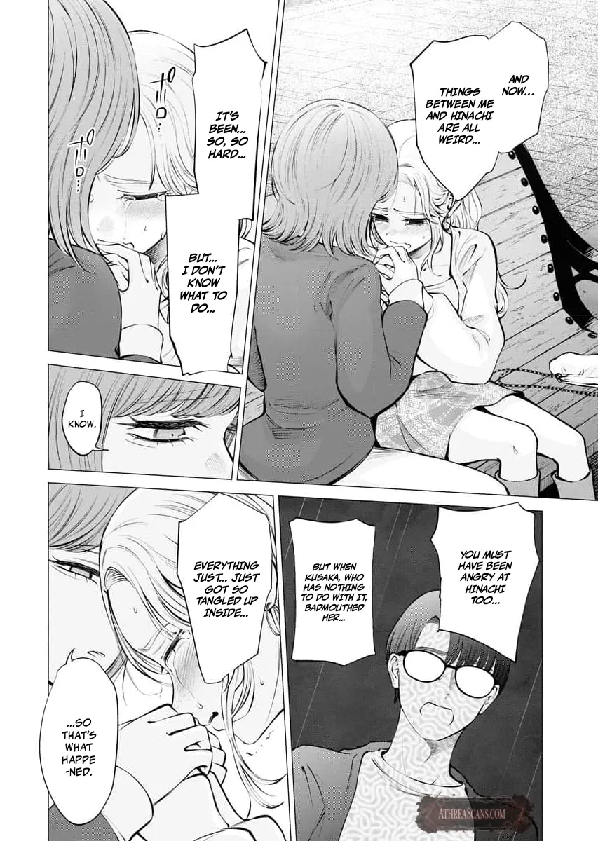 Read Candy and Whip chapter 21 image 17 on Lezhin