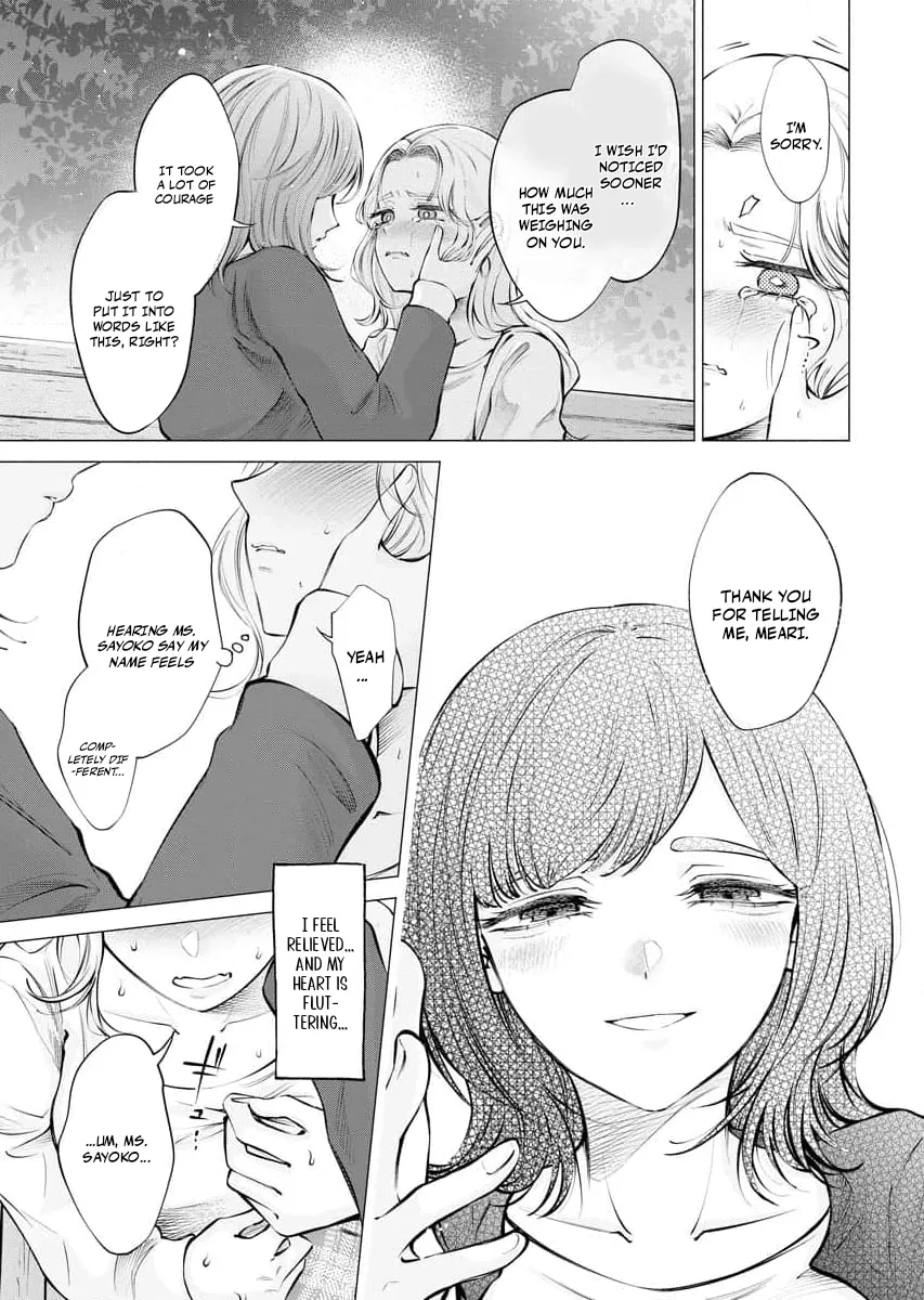 Read Candy and Whip chapter 21 image 18 on Lezhin