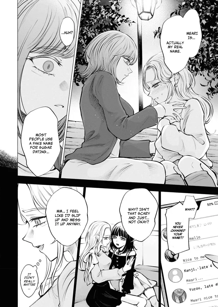 Read Candy and Whip chapter 21 image 19 on Lezhin