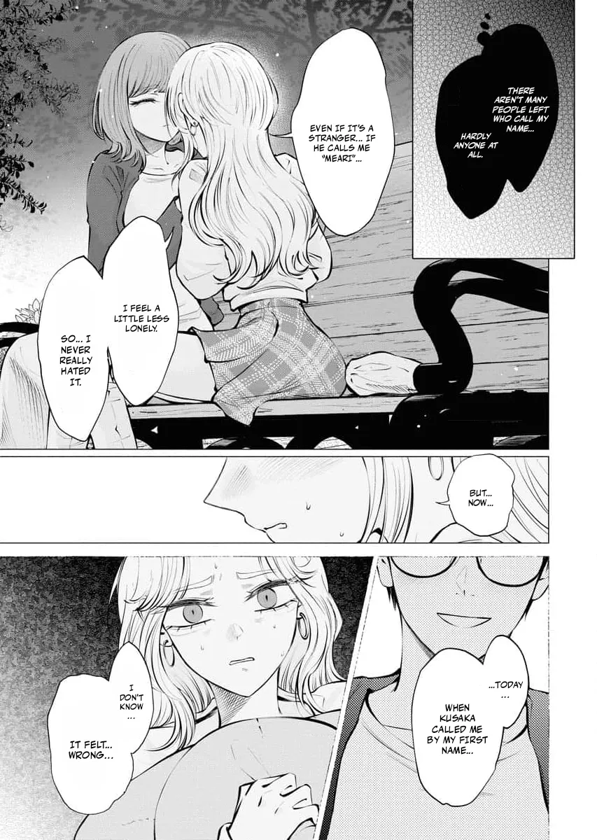Read Candy and Whip chapter 21 image 20 on Lezhin