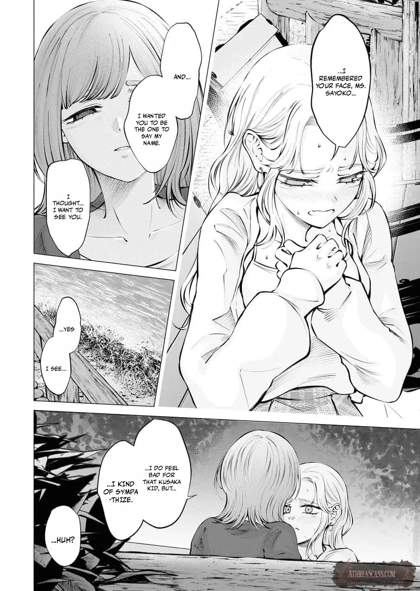 Read Candy and Whip chapter 21 image 21 on Lezhin