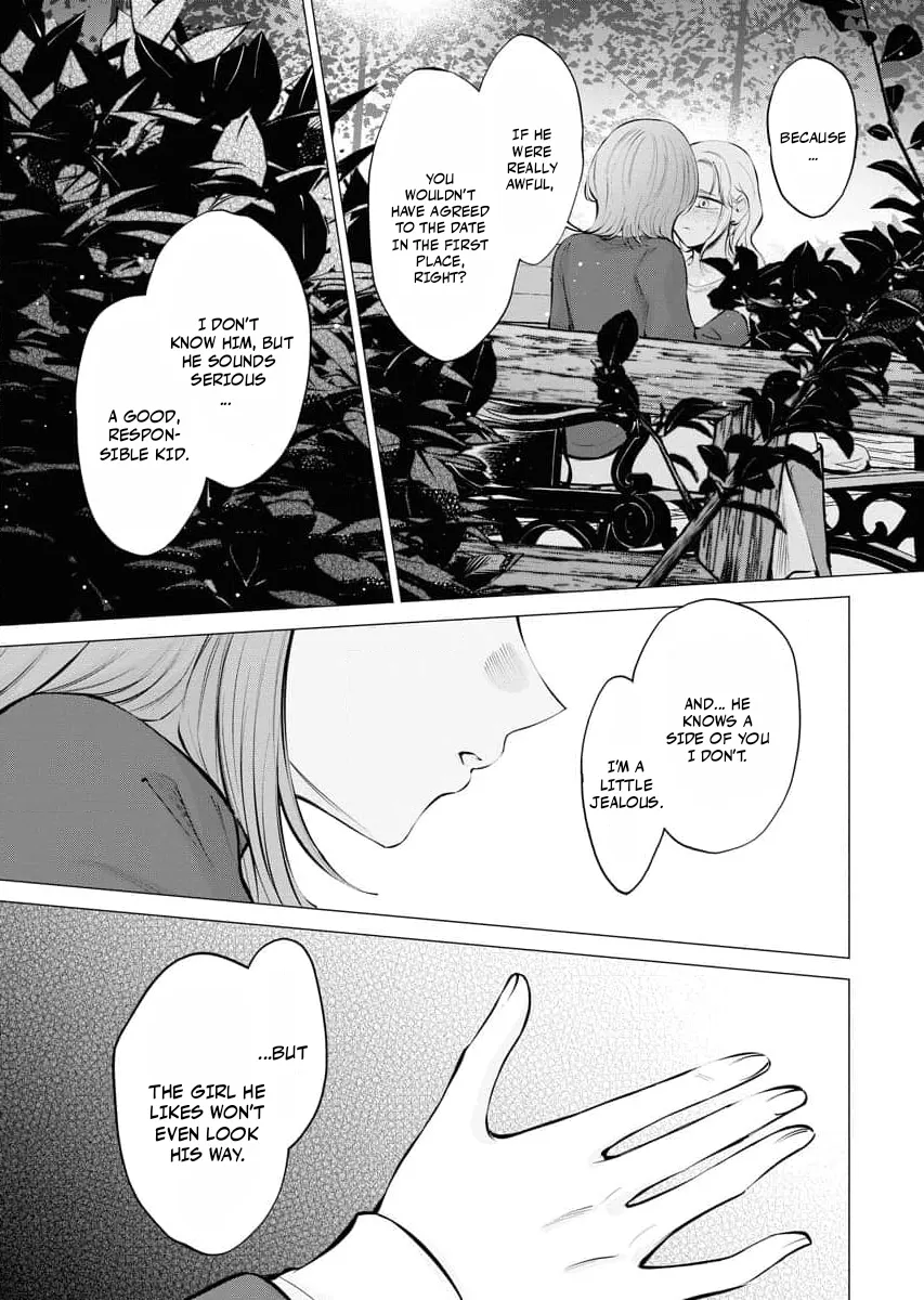 Read Candy and Whip chapter 21 image 22 on Lezhin