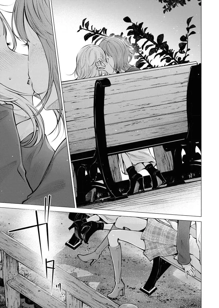 Read Candy and Whip chapter 21 image 24 on Lezhin