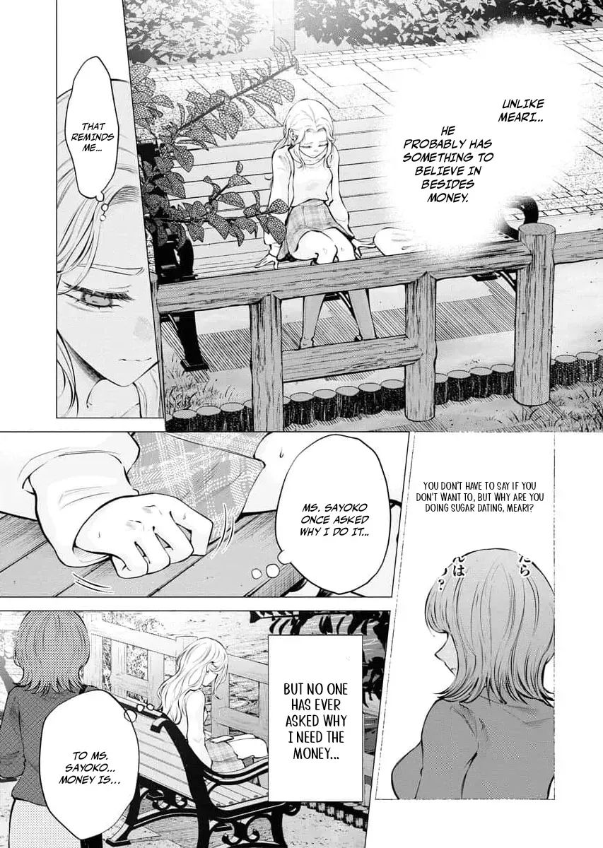 Read Candy and Whip chapter 21 image 8 on Lezhin