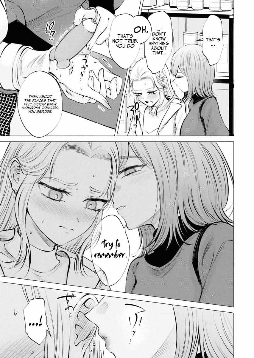 Read Candy and Whip chapter 24 image 10 on Lezhin