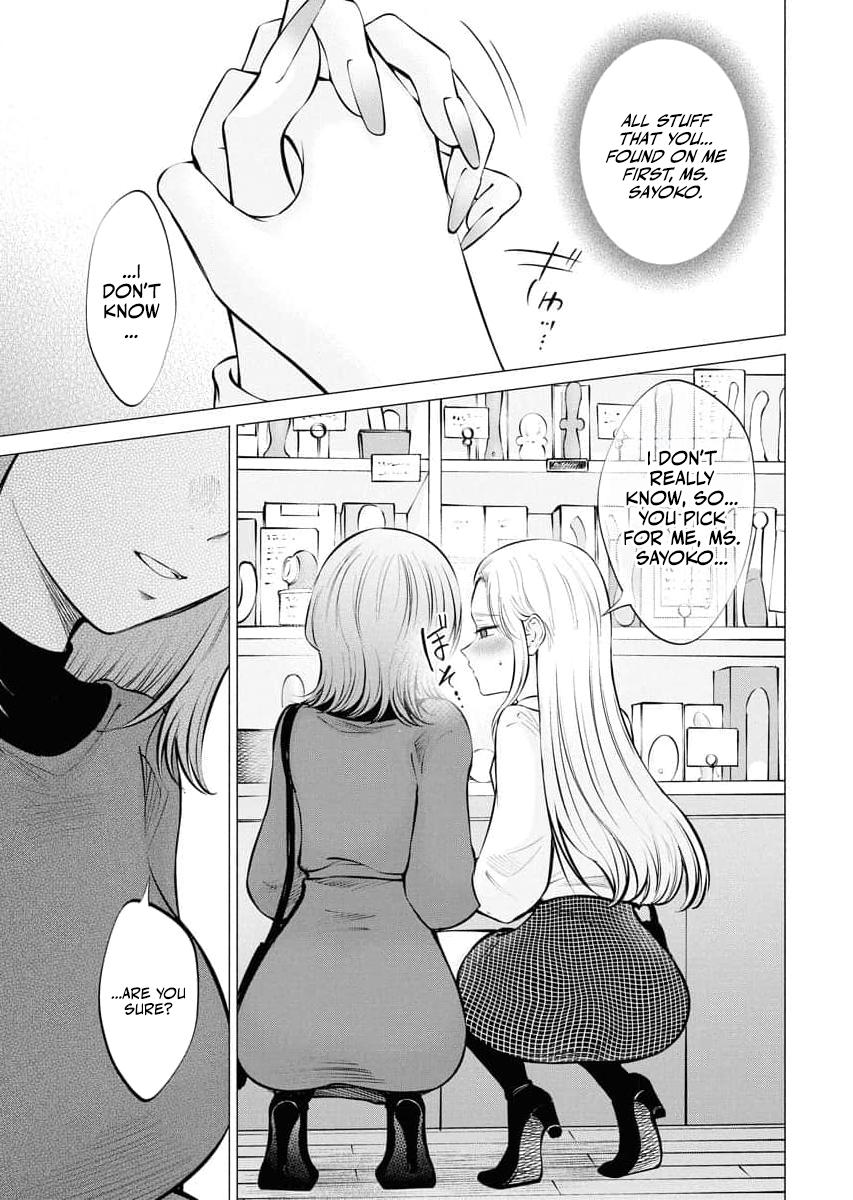 Read Candy and Whip chapter 24 image 12 on Lezhin