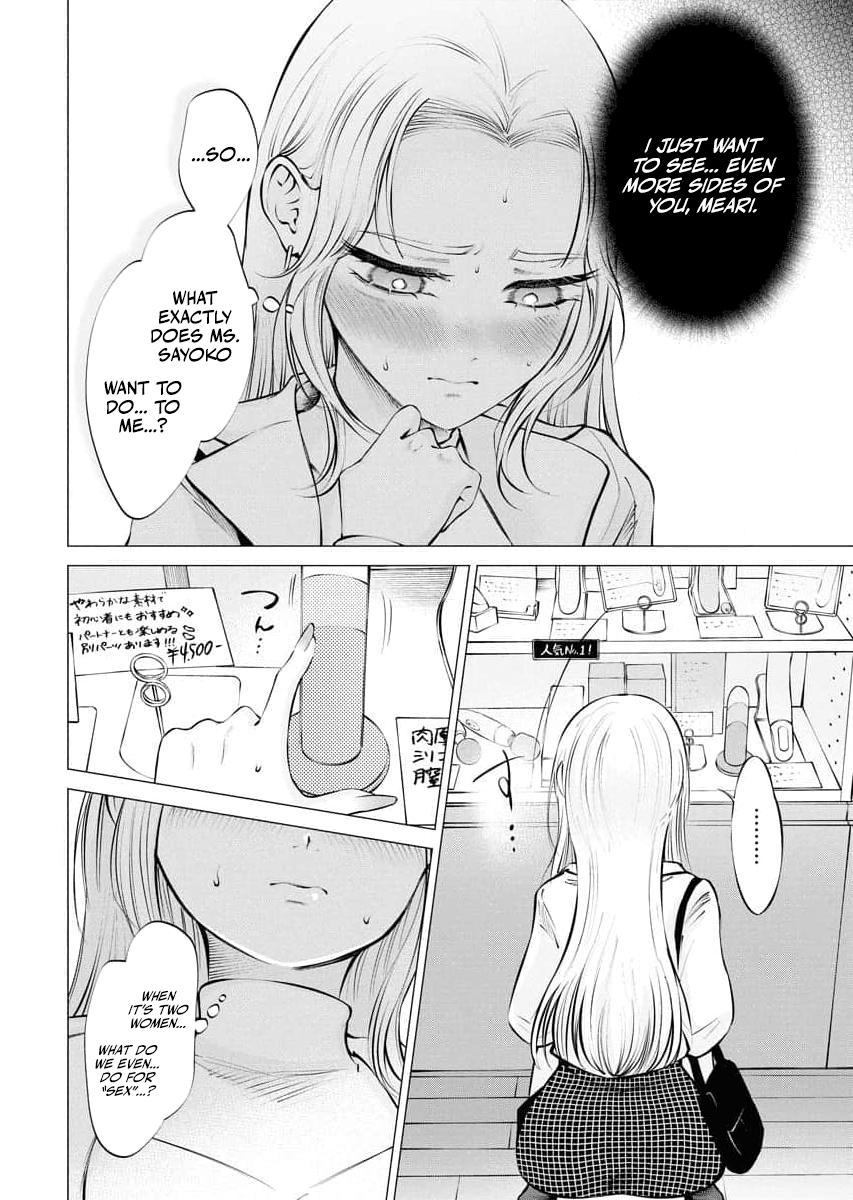 Read Candy and Whip chapter 24 image 17 on Lezhin
