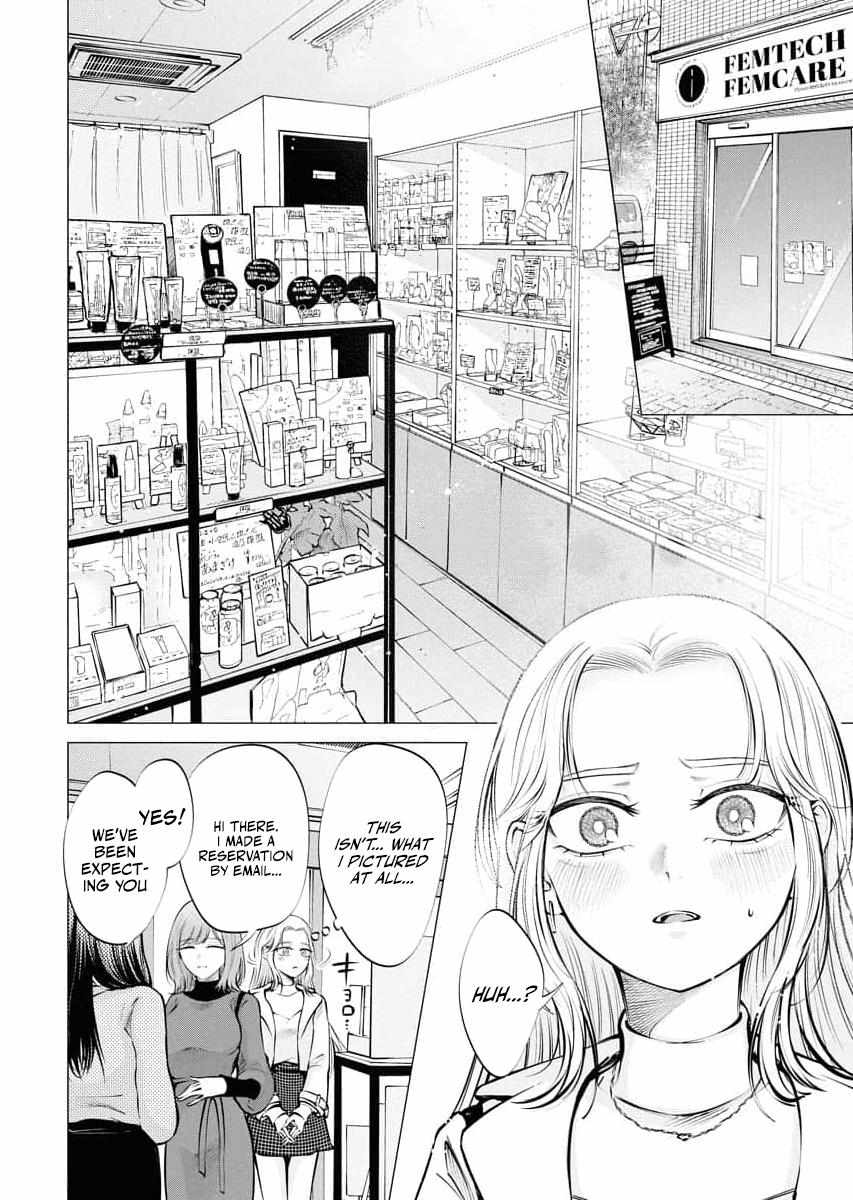 Read Candy and Whip chapter 24 image 3 on Lezhin