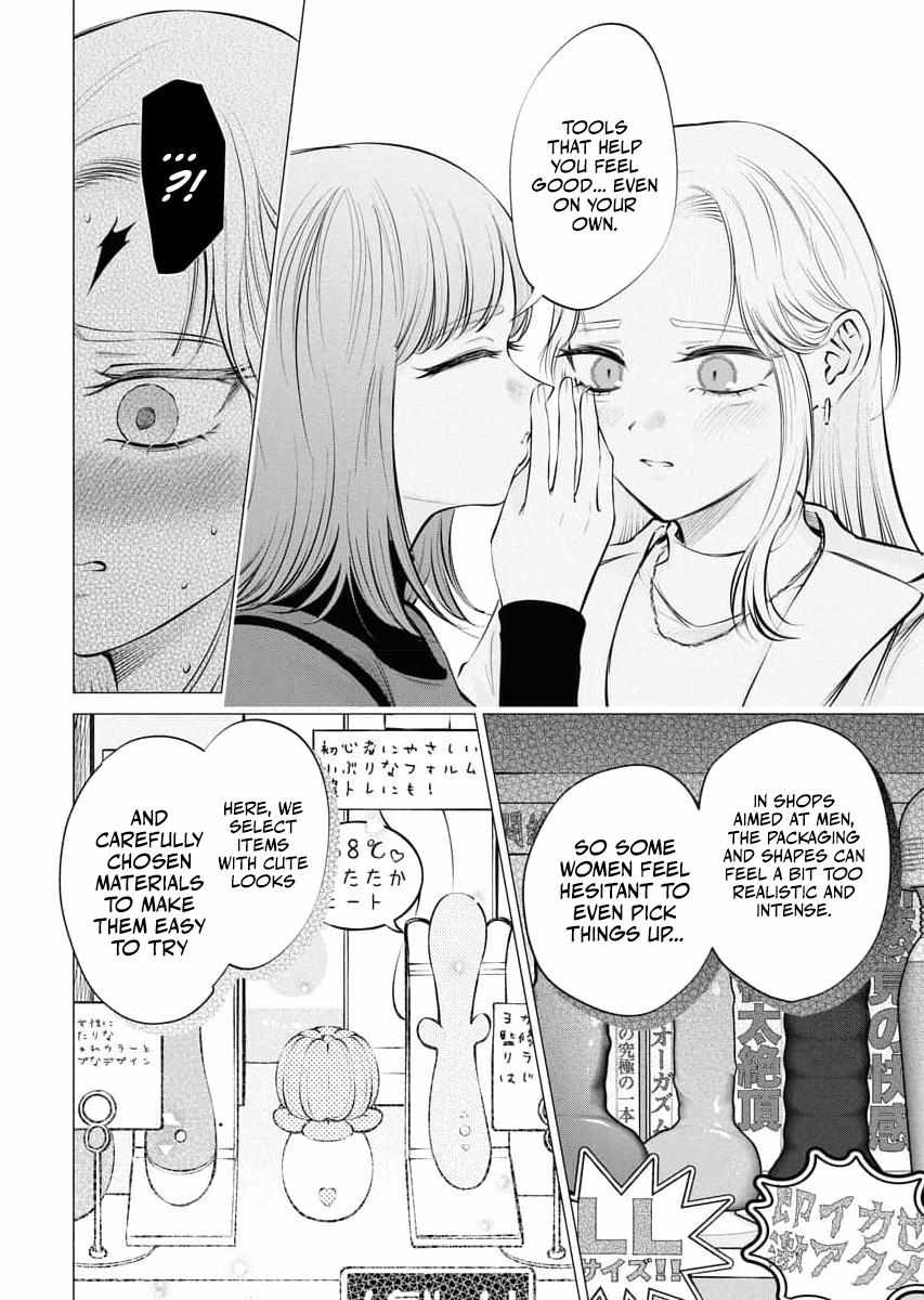 Read Candy and Whip chapter 24 image 7 on Lezhin