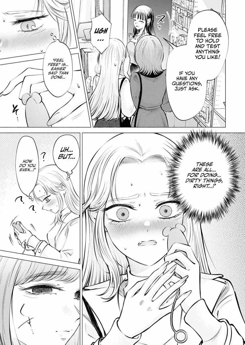 Read Candy and Whip chapter 24 image 8 on Lezhin