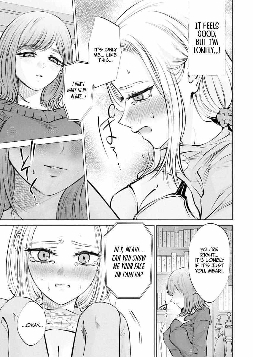 Read Candy and Whip chapter 25 image 12 on Lezhin