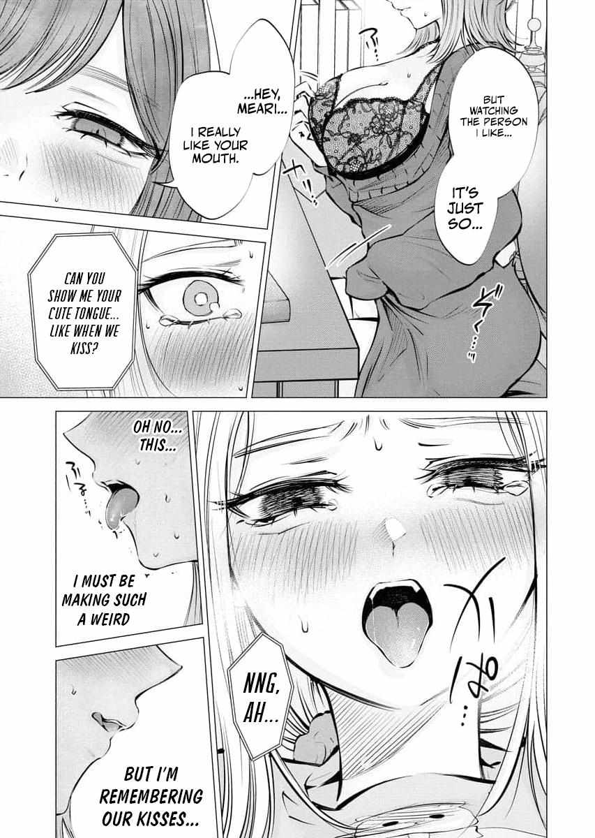 Read Candy and Whip chapter 25 image 14 on Lezhin