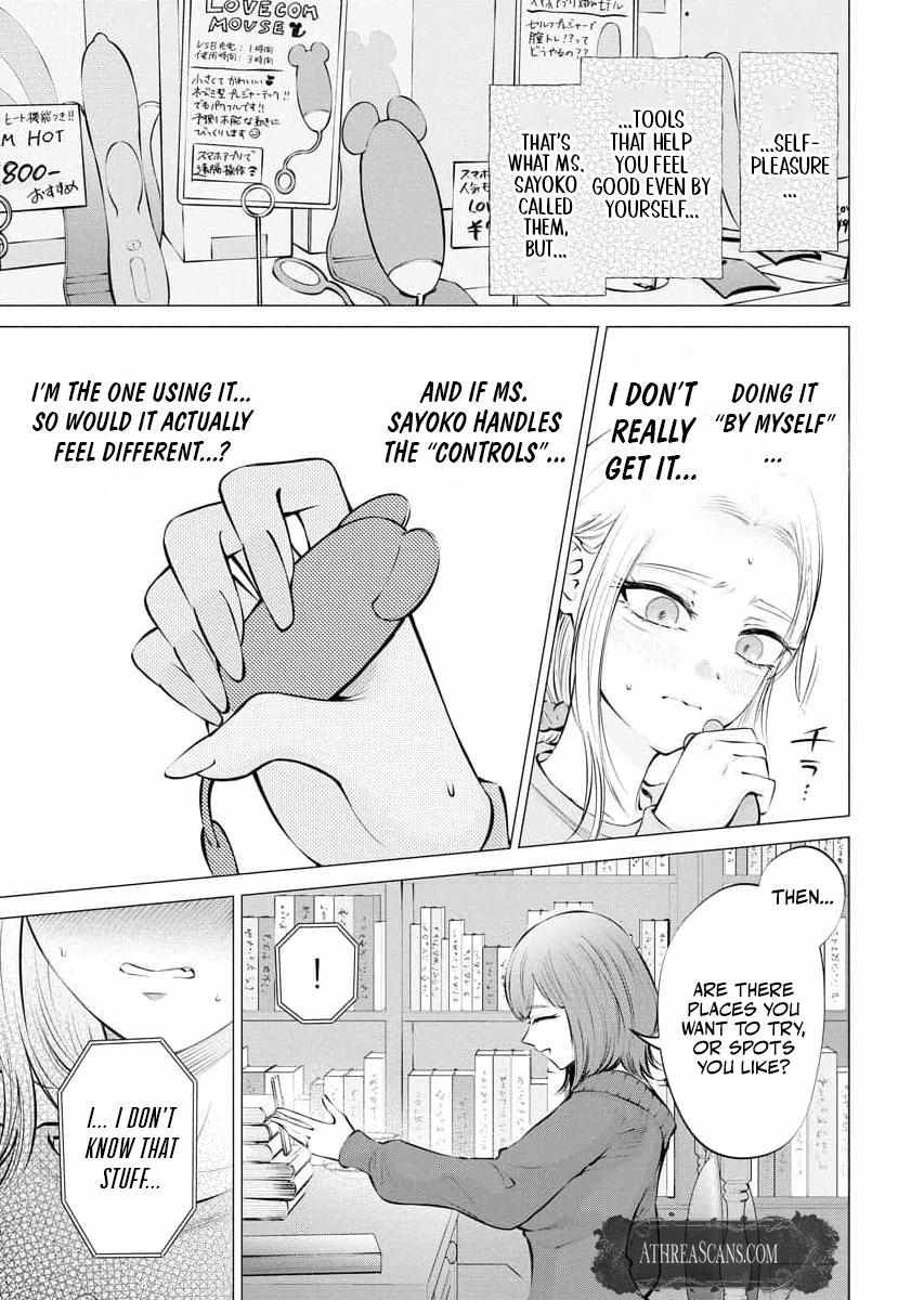 Read Candy and Whip chapter 25 image 2 on Lezhin