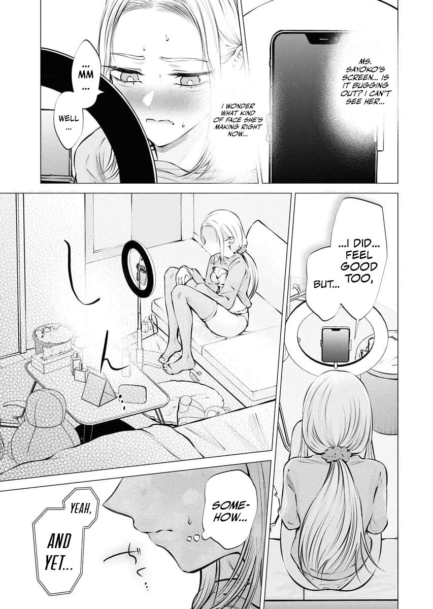 Read Candy and Whip chapter 25 image 20 on Lezhin