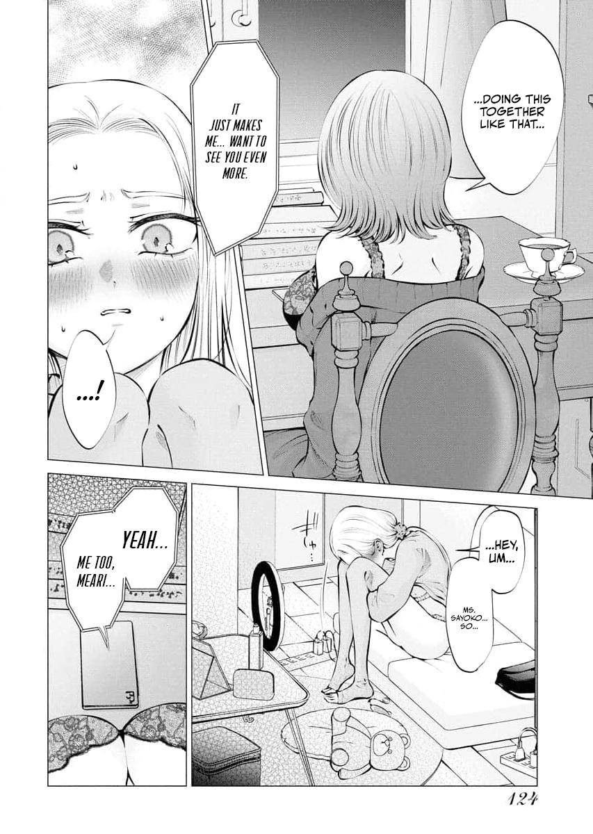 Read Candy and Whip chapter 25 image 21 on Lezhin