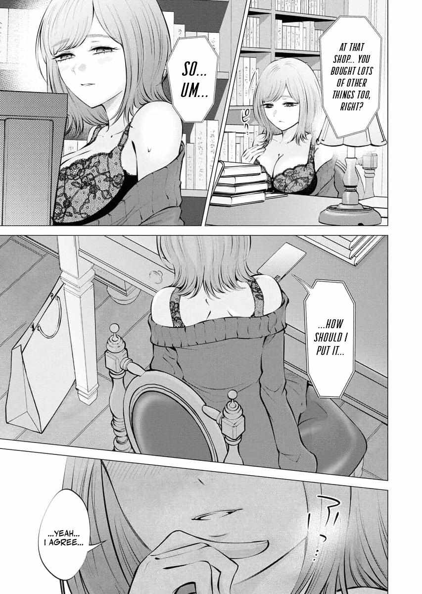 Read Candy and Whip chapter 25 image 22 on Lezhin