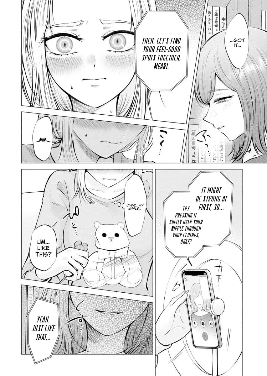 Read Candy and Whip chapter 25 image 3 on Lezhin