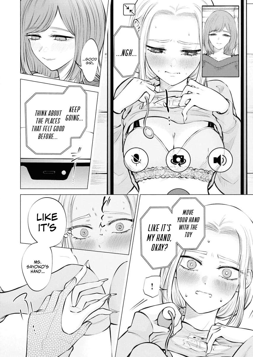Read Candy and Whip chapter 25 image 5 on Lezhin