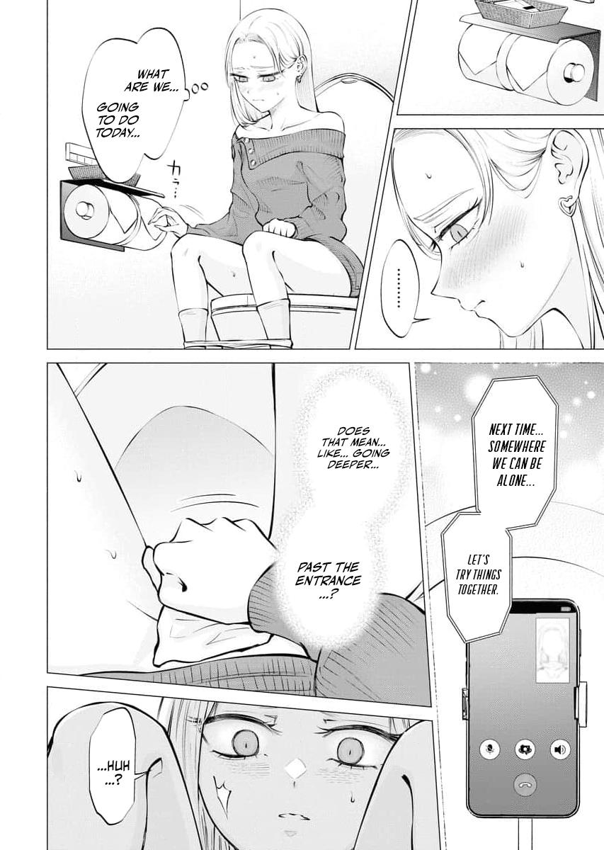 Read Candy and Whip chapter 26 image 1 on Lezhin