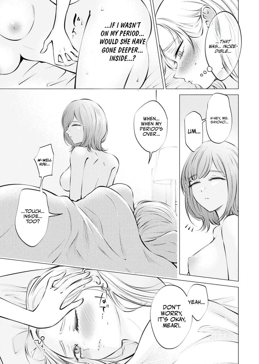 Read Candy and Whip chapter 26 image 18 on Lezhin