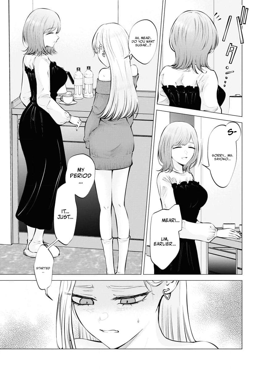 Read Candy and Whip chapter 26 image 2 on Lezhin
