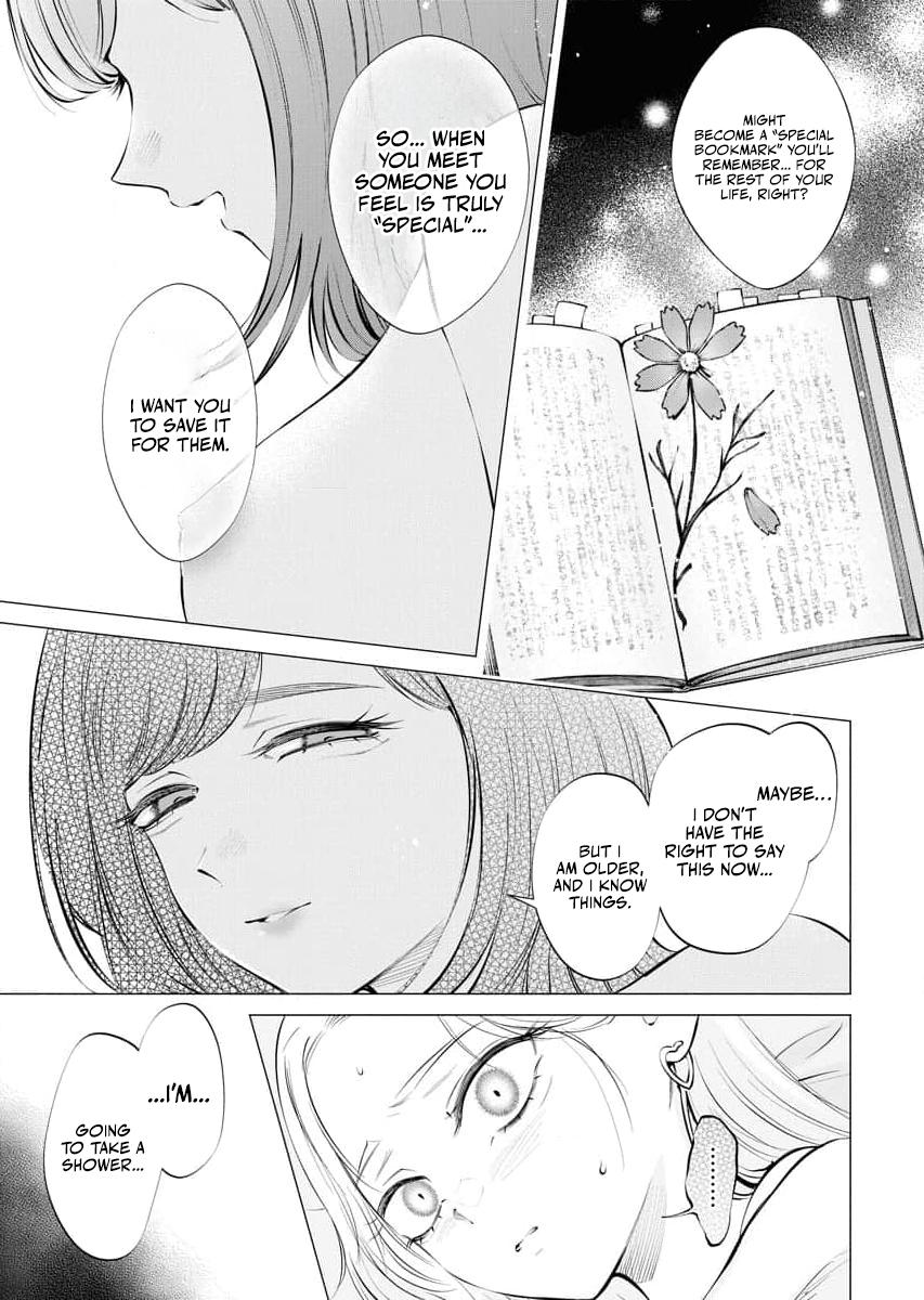 Read Candy and Whip chapter 26 image 20 on Lezhin