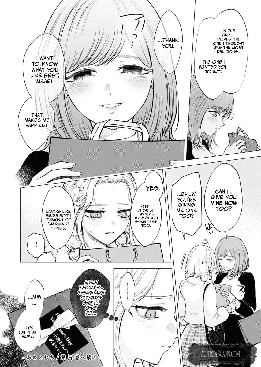 Read Candy and Whip chapter 26 image 29 on Lezhin