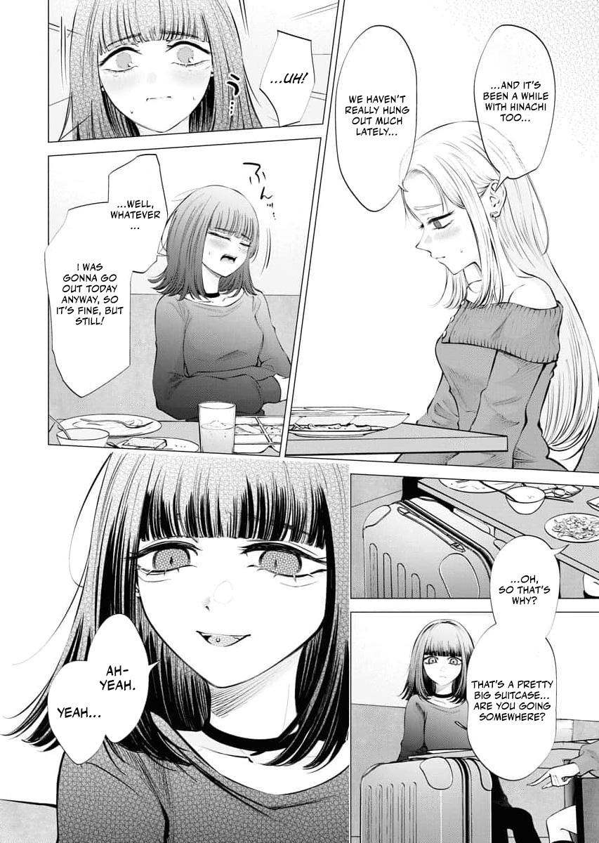 Read Candy and Whip chapter 27 image 11 on Lezhin