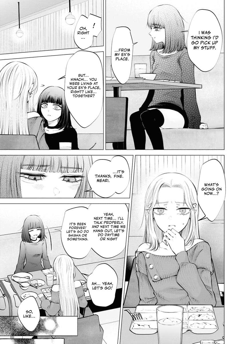Read Candy and Whip chapter 27 image 12 on Lezhin