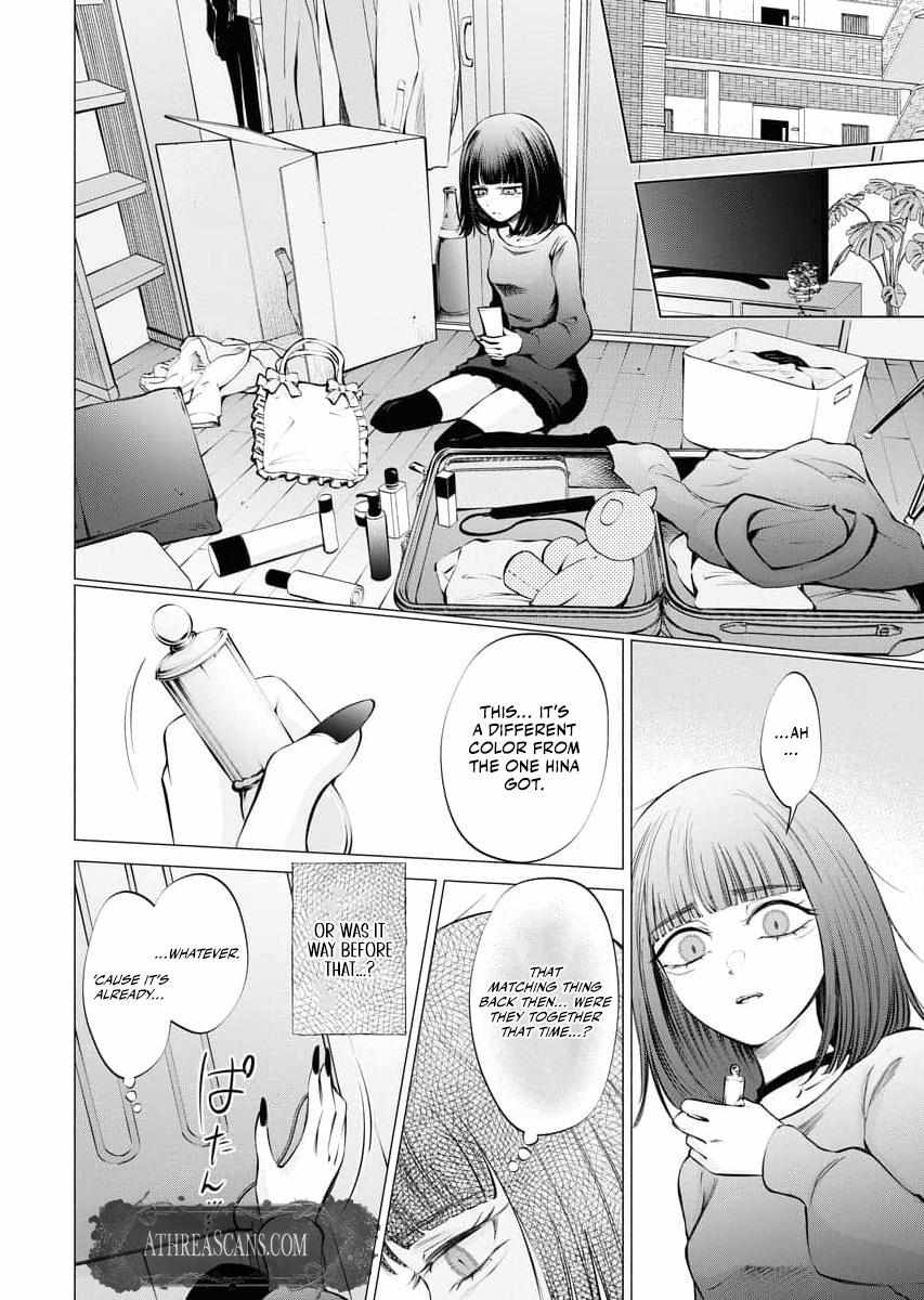 Read Candy and Whip chapter 27 image 13 on Lezhin