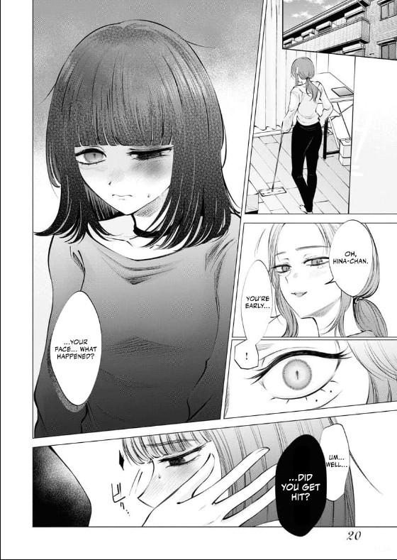 Read Candy and Whip chapter 27 image 21 on Lezhin