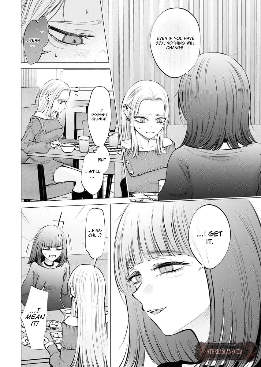 Read Candy and Whip chapter 27 image 9 on Lezhin