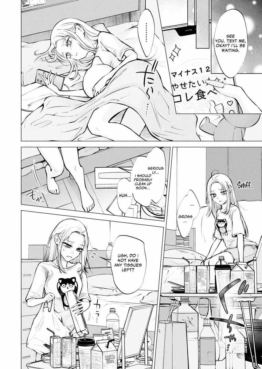 Read Candy and Whip chapter 28 image 1 on Lezhin