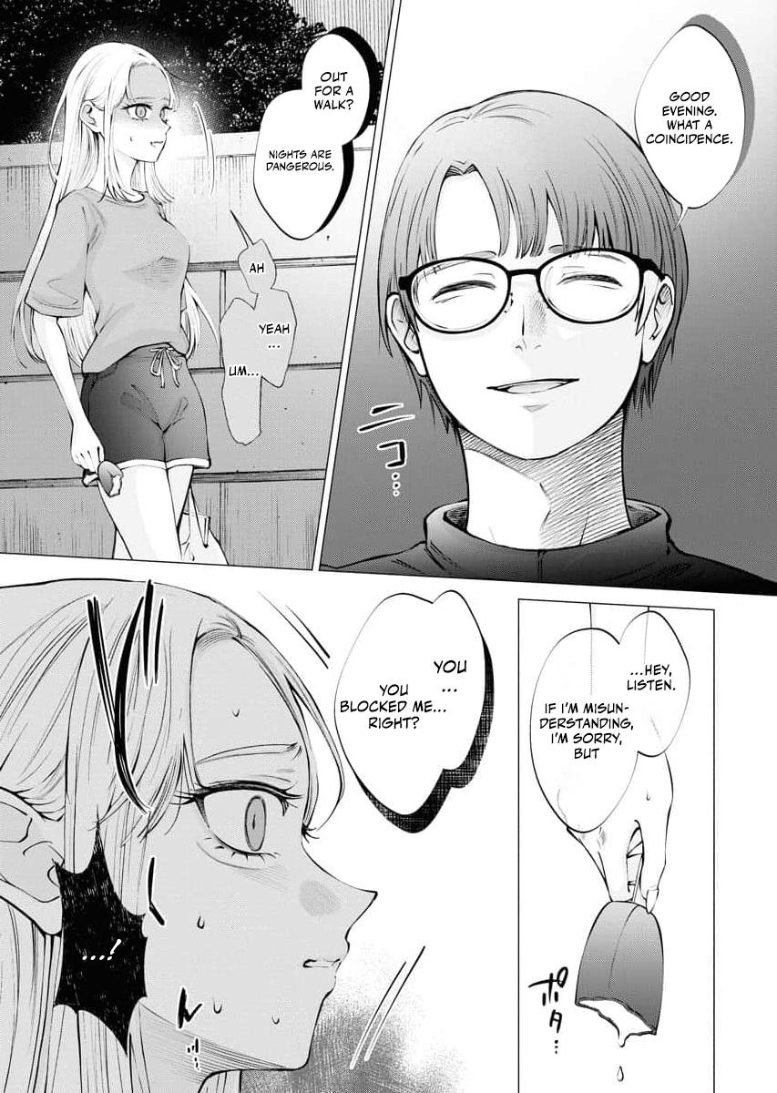 Read Candy and Whip chapter 28 image 12 on Lezhin