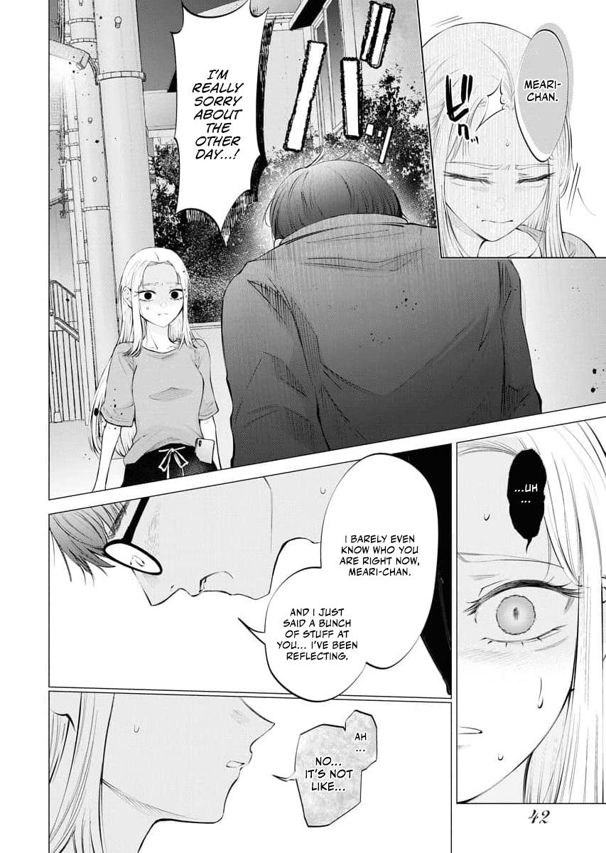 Read Candy and Whip chapter 28 image 13 on Lezhin