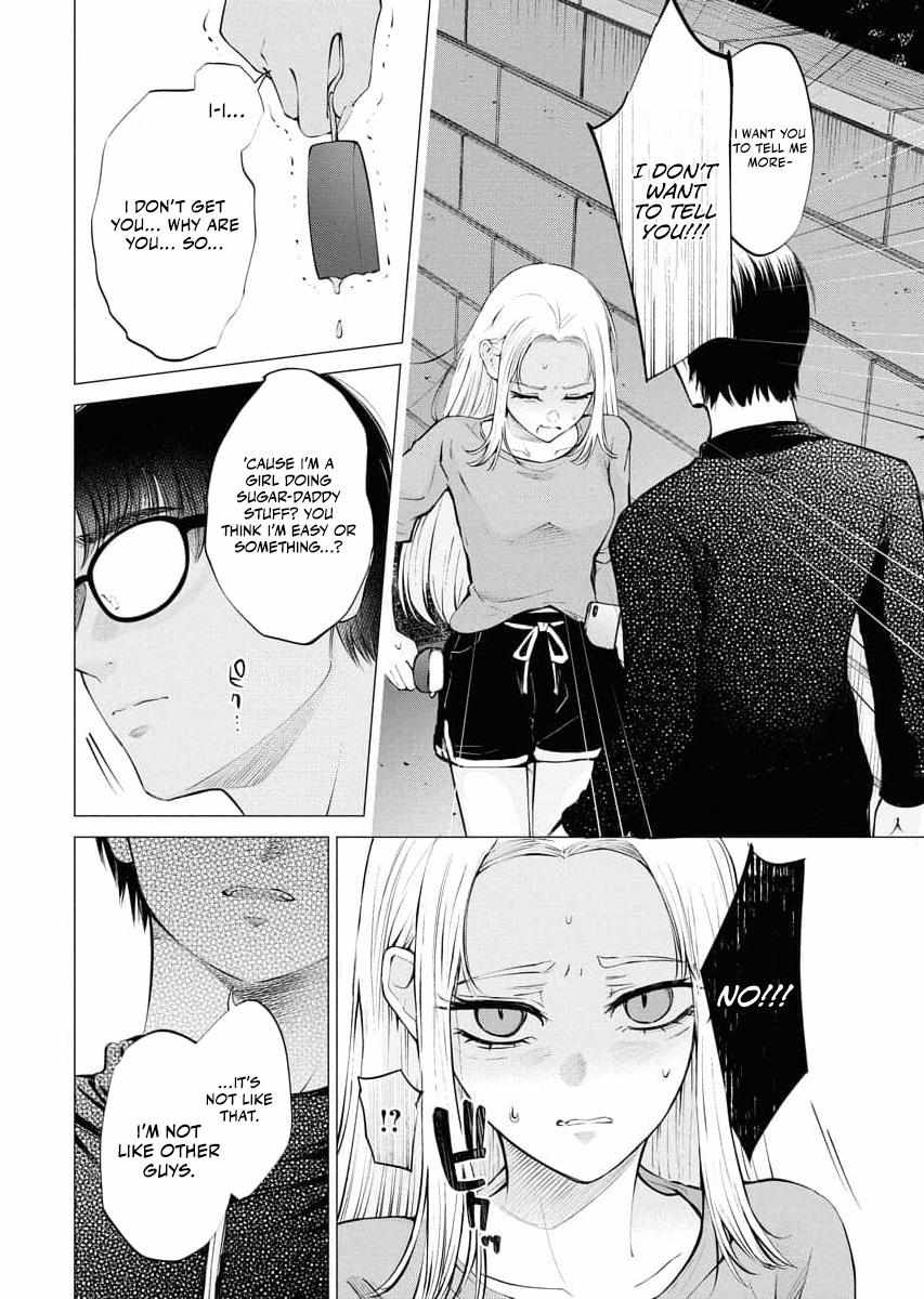 Read Candy and Whip chapter 28 image 15 on Lezhin