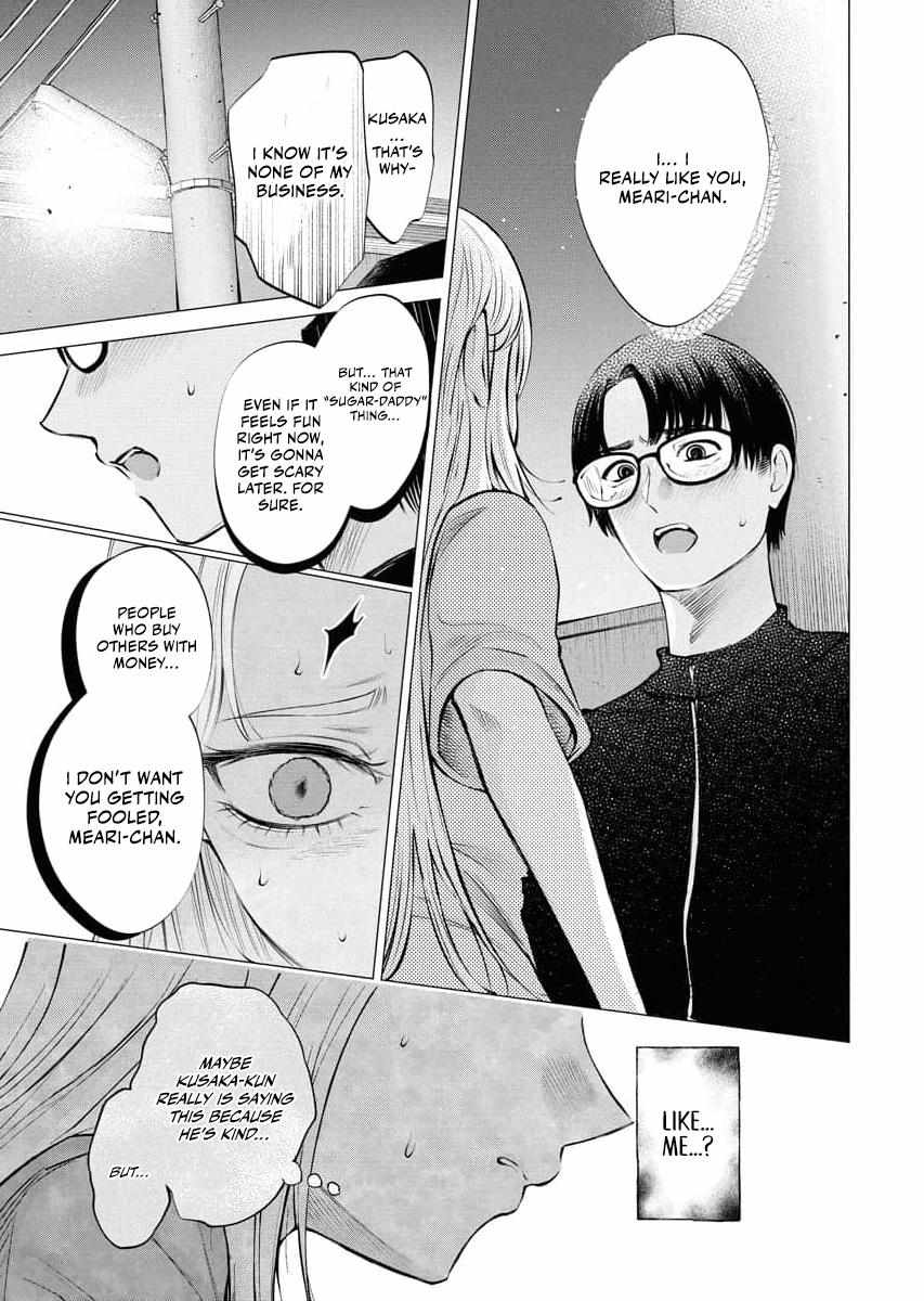 Read Candy and Whip chapter 28 image 16 on Lezhin