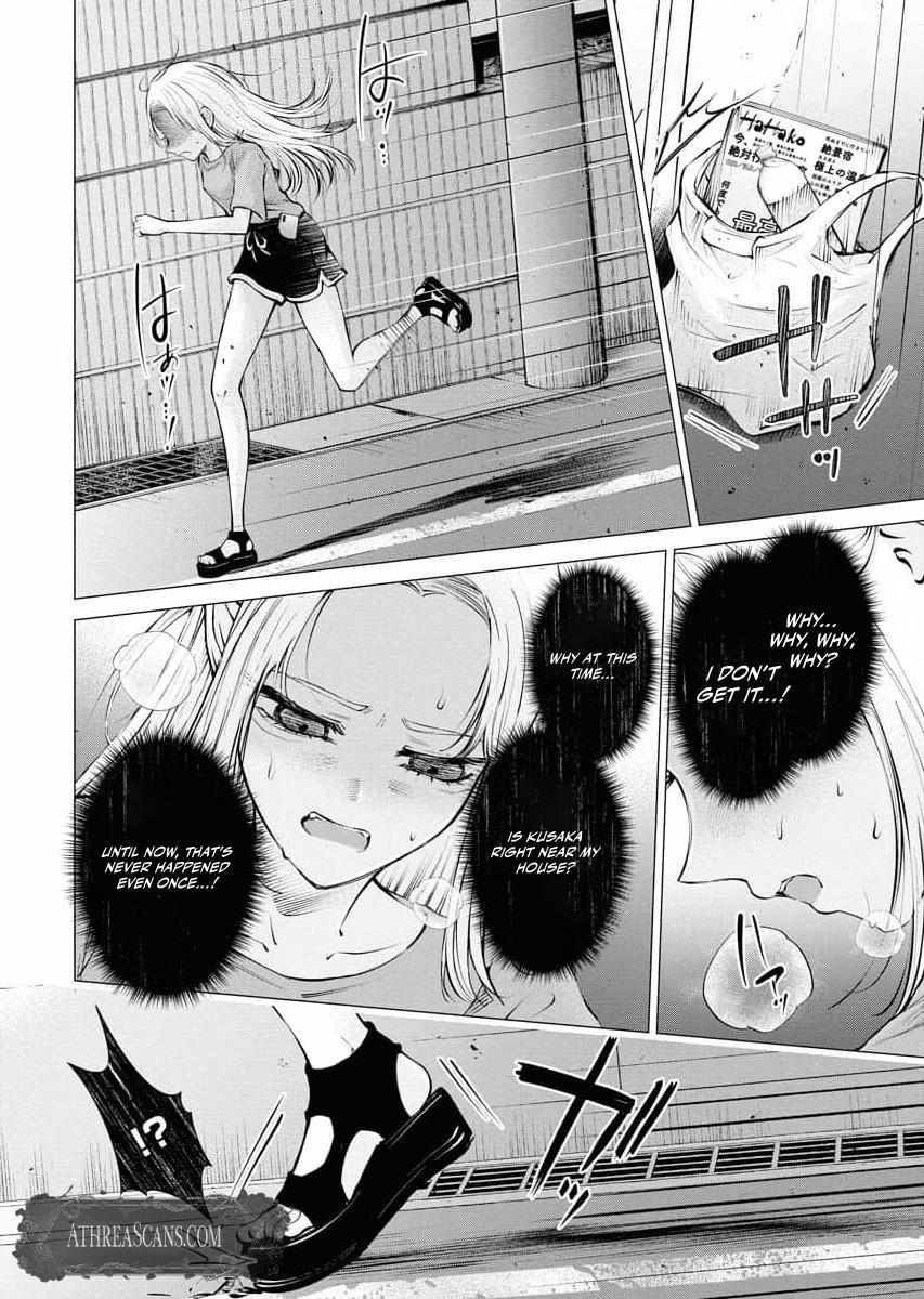 Read Candy and Whip chapter 28 image 19 on Lezhin