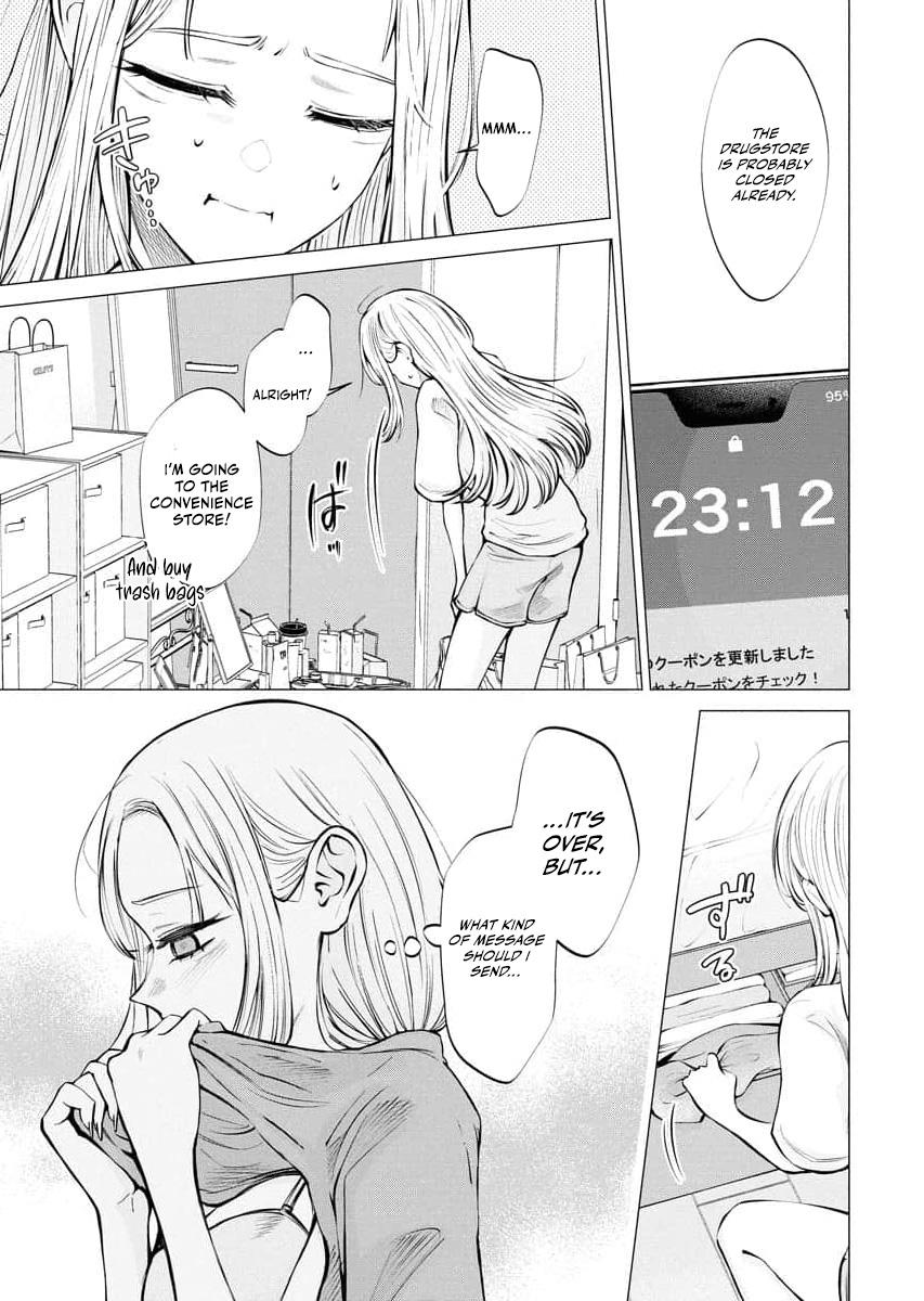 Read Candy and Whip chapter 28 image 2 on Lezhin